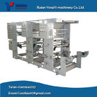 Gravure Printing Machine (ASY Series)