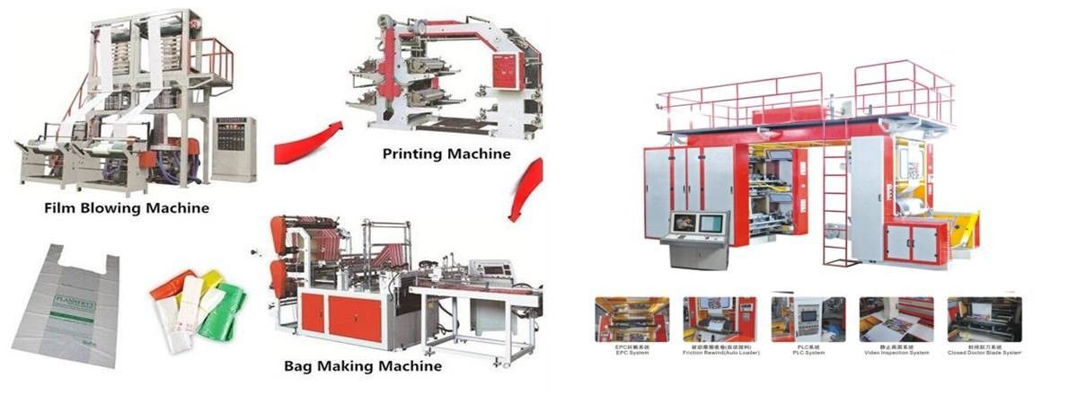 RUIAN YONGYI MACHINERY CO.,LTD