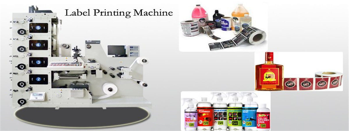 RUIAN YONGYI MACHINERY CO.,LTD