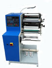 FQ-320/450 Adhesive Lable Slitting Machine