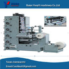 High Speed Adhesive tape flexographic label printing machine