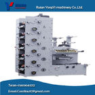 YYRY-320-6C-B UV Label Flexo Printing Machine