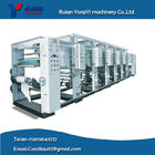 4 Color Gravure Printing Machine (YYASY-1100)