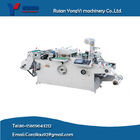 Adhesive Label Die Cutting Machine (MQ-320)