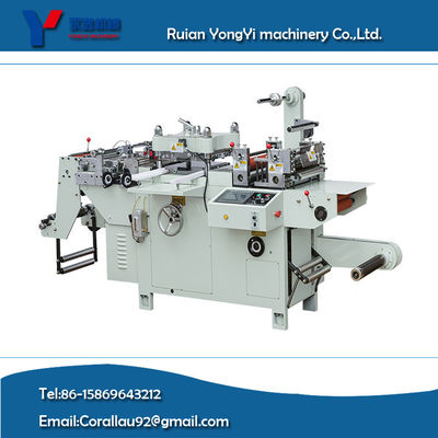 quality  MQ-320/450 Computer Adhesive Label Die Cutting Machine factory