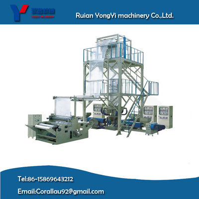 quality  Three Layers Co-Extrusion Film Blowing Machine factory