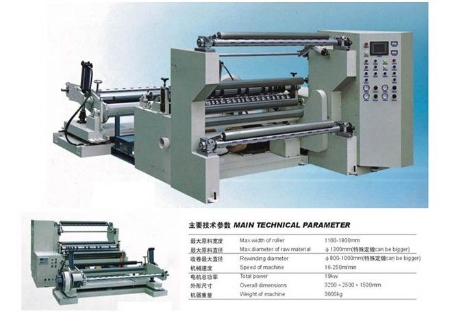 Computer Control High Speed kraft paper Slitting Machine(3 motor vector control)