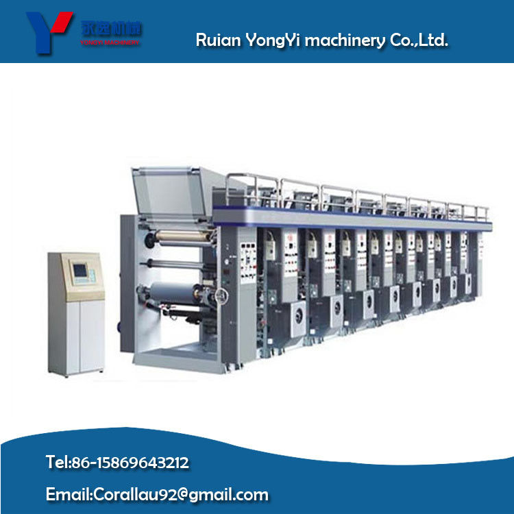 Normal Speed Computerized Register Gravure Printing Machine (YYASY-800B model)