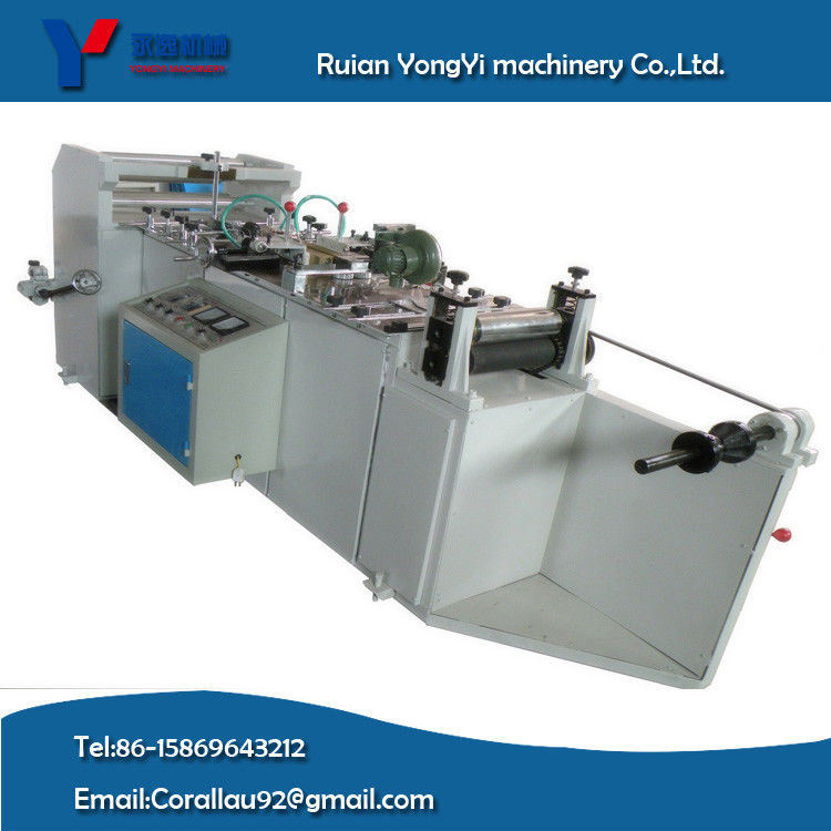 Fully Automatic Plastic Middle-Sealing Bag Making Machine (ZF300)