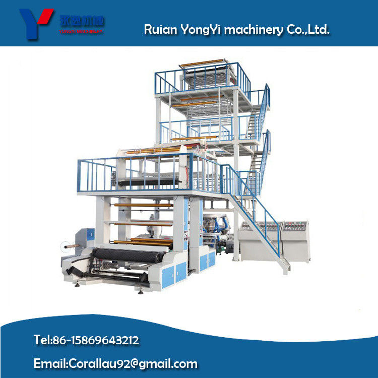 Three Layer Co-Extrusion Film Blowing Machine
