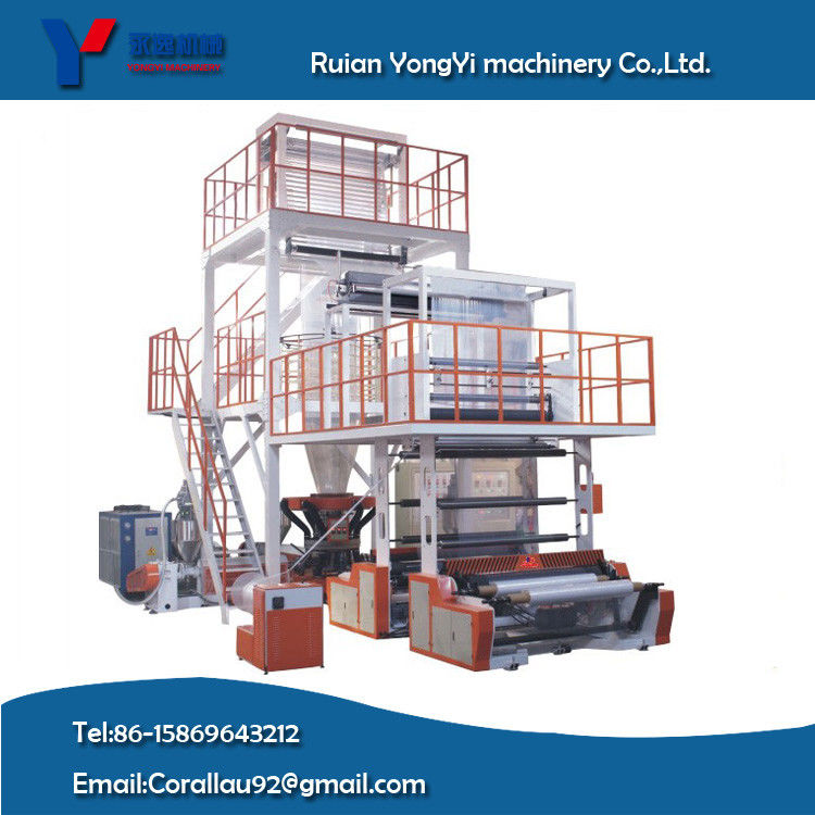 Three-Layer Common-Extruding Rotary Die-Head Film Blowing Machine
