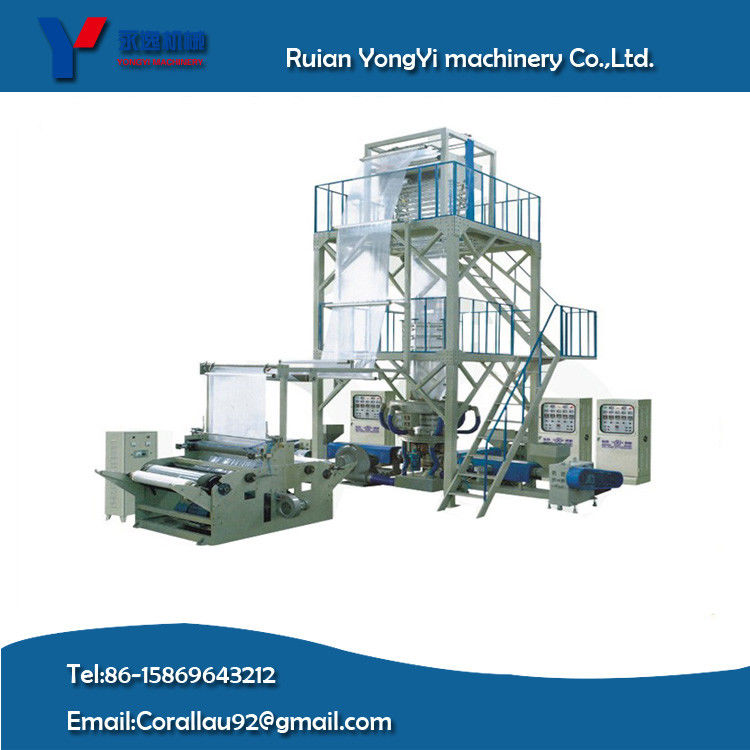 Three Layers Co-Extrusion Film Blowing Machine