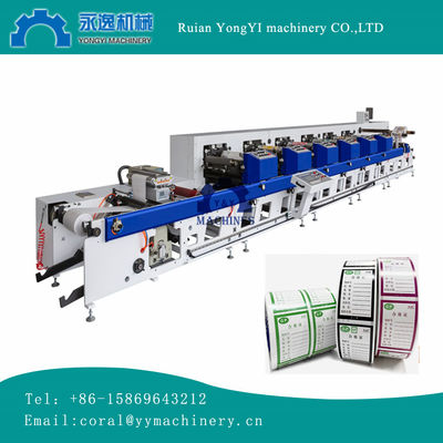 8 Color Flexo Printing Machine Multi Color Printing For Labels Stickers And Packaging
