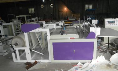 HQ-700A Computer control PE coated paper cross-cutting machine