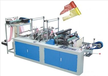 YYLJ-8L Computer control 8 Fold Continuous Roll Garbage Bag Making Machine