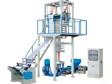 SJ Series PE Film Blowing Extrusion Machine