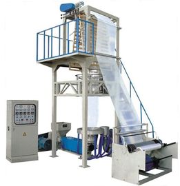 SJ Series Double Colors Extrusion PE Film Blowing Machine