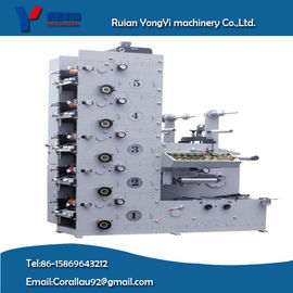 IR UV flexo sticker label printing machine ( With die cutting and slitting)