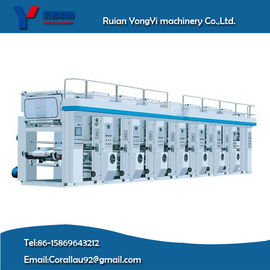 Professional Manufacturer Seven Motors Gravure Printing Machine