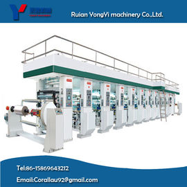 High-Speed Aluminum Foil Gravure Printing Machine