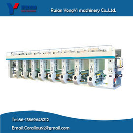 Good Reputation Hot Sale Gravure Printing Machine (YYASY-800B model)