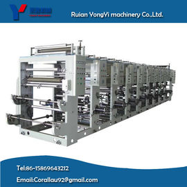 Computerized Register Gravure Printing Machine (YYASY-1100B model)