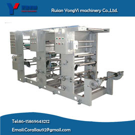 Computerized Register Gravure Printing Machine (YYASY-1100B model)