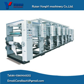 YYASY-B Computer High-Speed Gravure Printing Machine (Rewind and Unwind Outside)