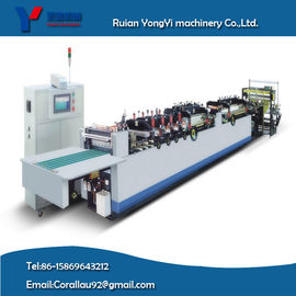 Middle Sealing Bottom Sealing Bag Making Machine