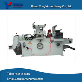 Adhesive Label Die Cutting Machine (MQ-320)