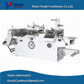 Adhesive Label Die Cutting Machine (MQ-320)