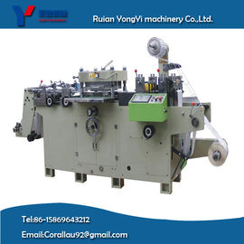Adhesive Label Die Cutting Machine (MQ-320)