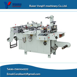 Adhesive Label Die Cutting Machine (MQ-320)