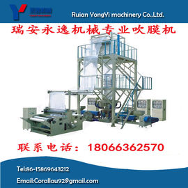 Three Layers HDPE/LLDPE/HDPE Film Blowing Machine