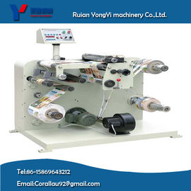 FQ-320/450 Adhesive Lable Slitting Machine