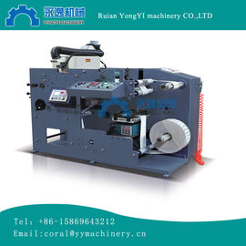 YYRY-320 One clolor automatic label flexo printing machine